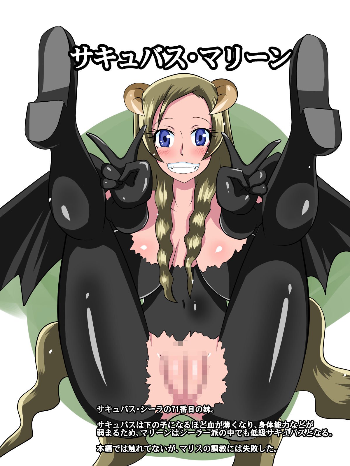 ニトゥアリアの岸イリーナ