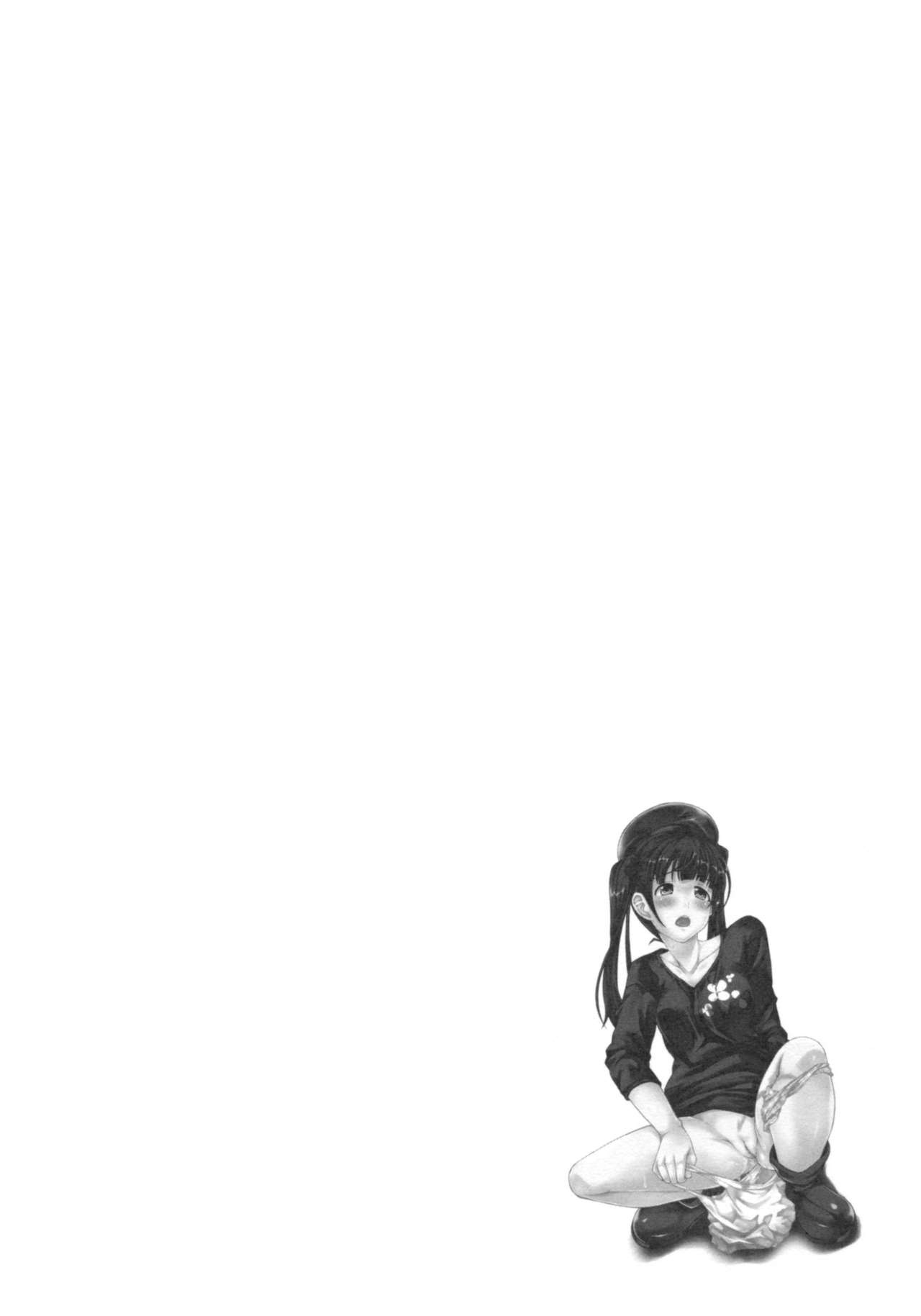 グショヌレ