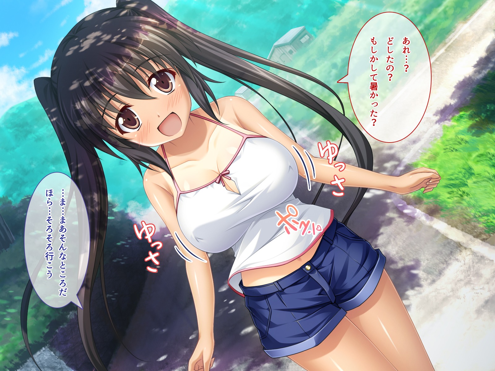 アママックス2 !! 〜はつらつエッチないなか少女はじゅうじゅんきょうゅうな「おさなずま」！？〜