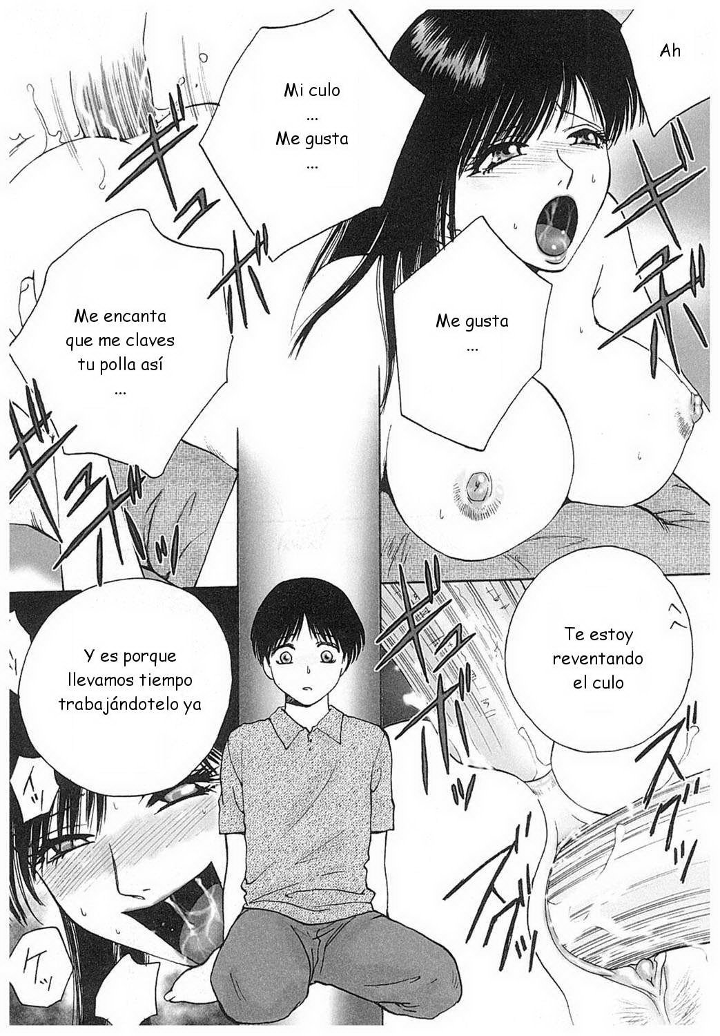 Arou Rei-Eidopatto C 01-02 ESP Arou Rei-Eidopatto C 01-02 ESP