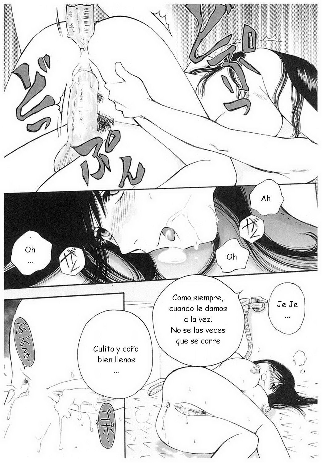 Arou Rei-Eidopatto C 01-02 ESP Arou Rei-Eidopatto C 01-02 ESP