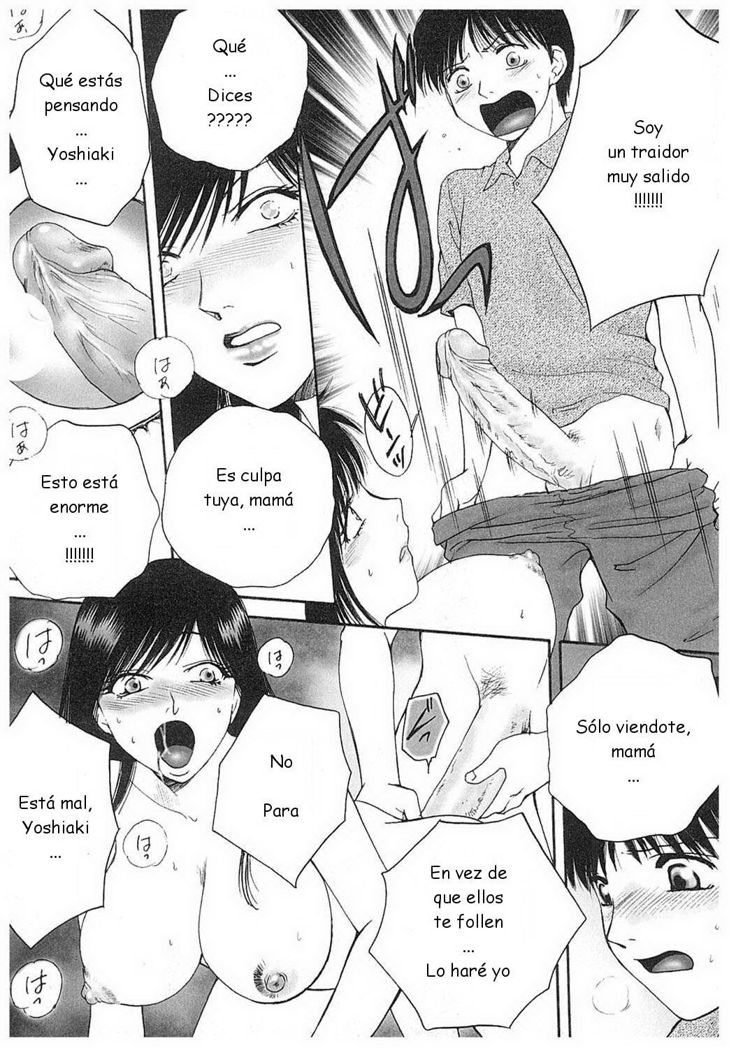 Arou Rei-Eidopatto C 01-02 ESP Arou Rei-Eidopatto C 01-02 ESP