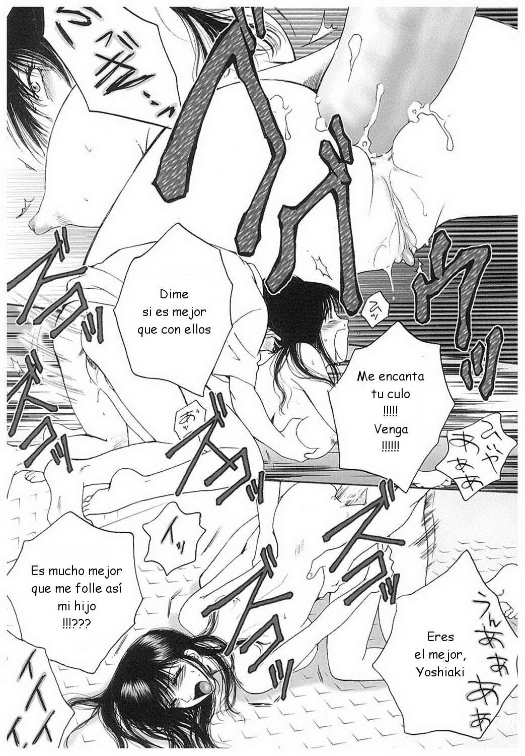 Arou Rei-Eidopatto C 01-02 ESP Arou Rei-Eidopatto C 01-02 ESP