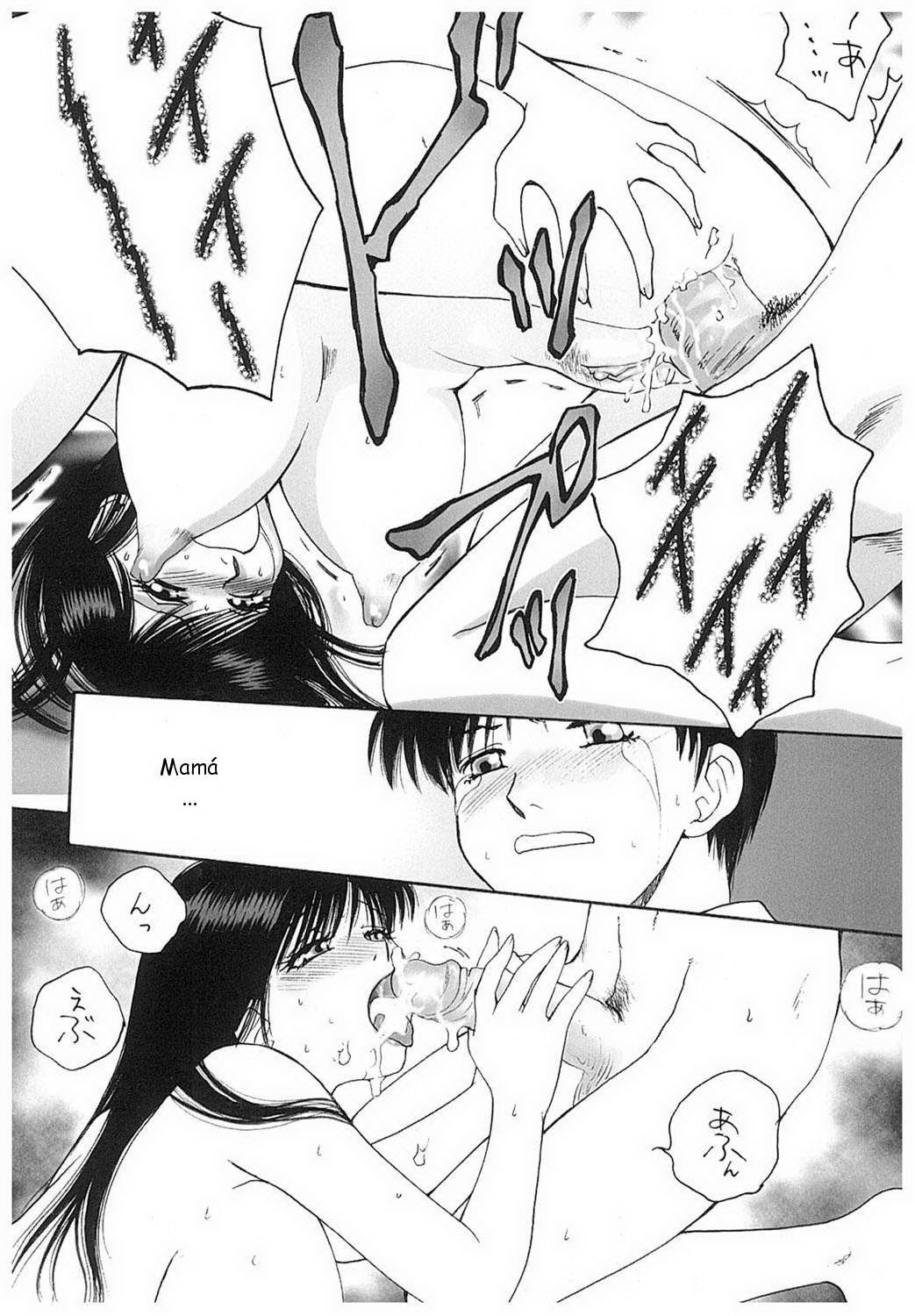 Arou Rei-Eidopatto C 01-02 ESP Arou Rei-Eidopatto C 01-02 ESP