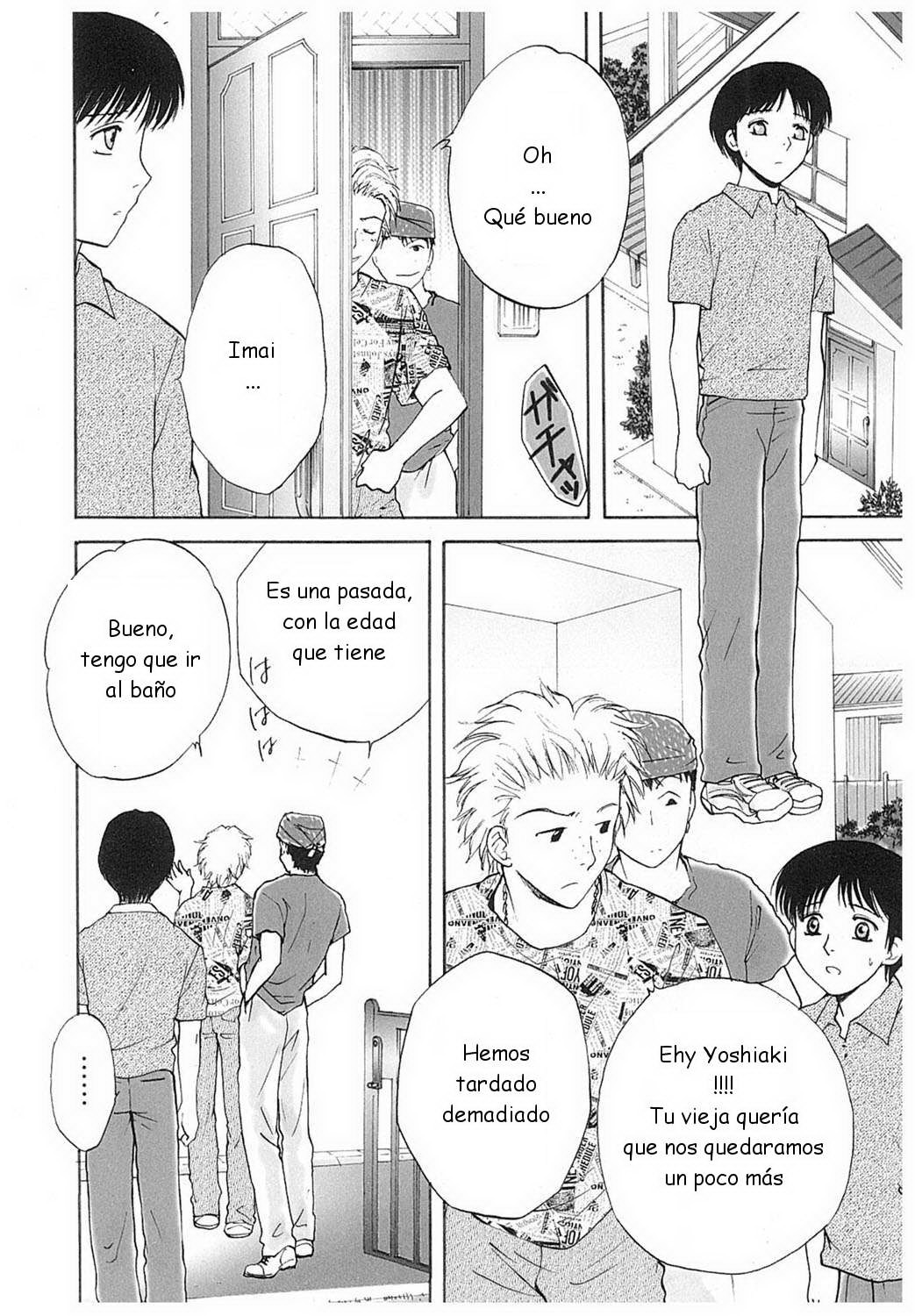 Arou Rei-Eidopatto C 01-02 ESP Arou Rei-Eidopatto C 01-02 ESP