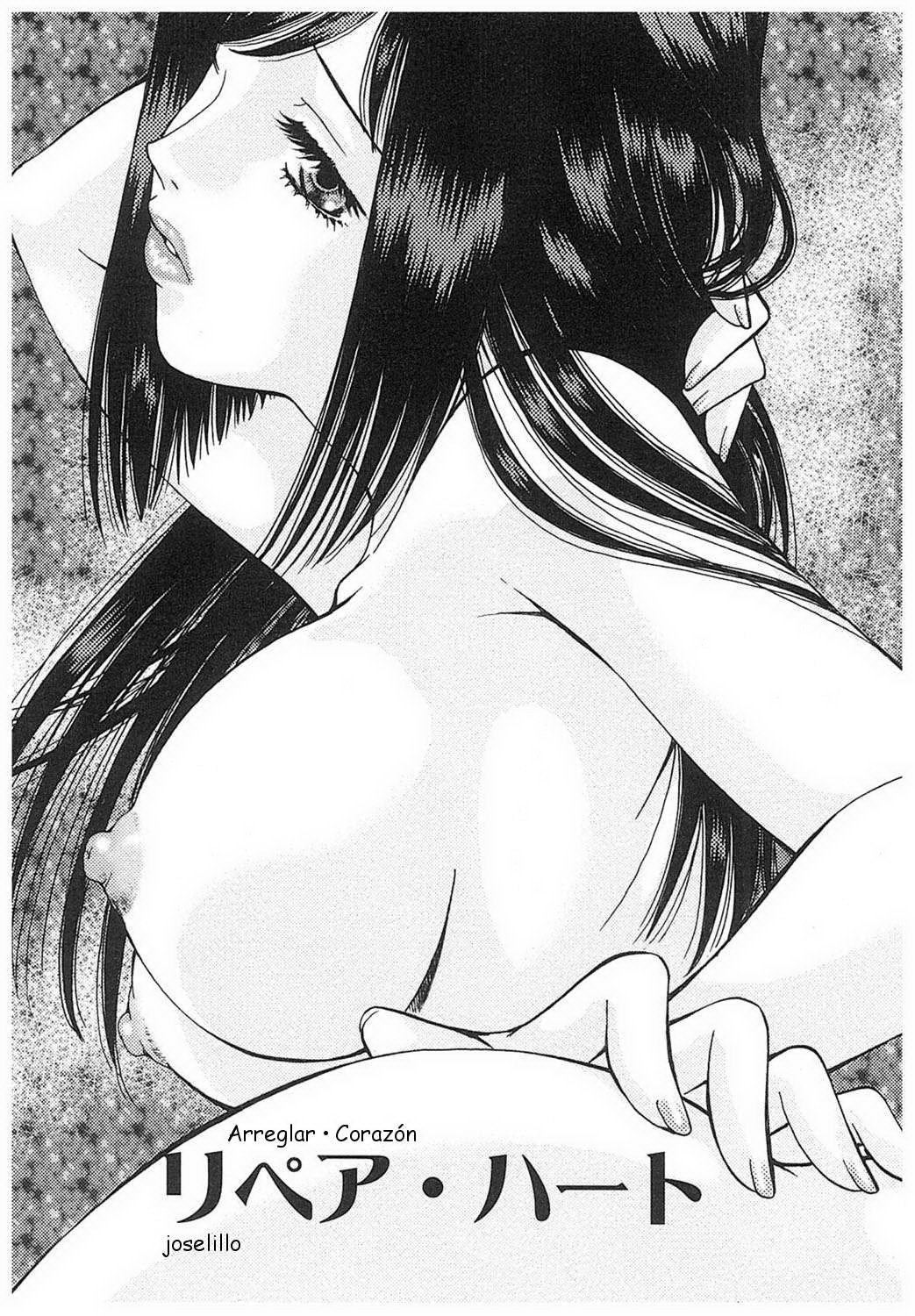 Arou Rei-Eidopatto C 01-02 ESP Arou Rei-Eidopatto C 01-02 ESP