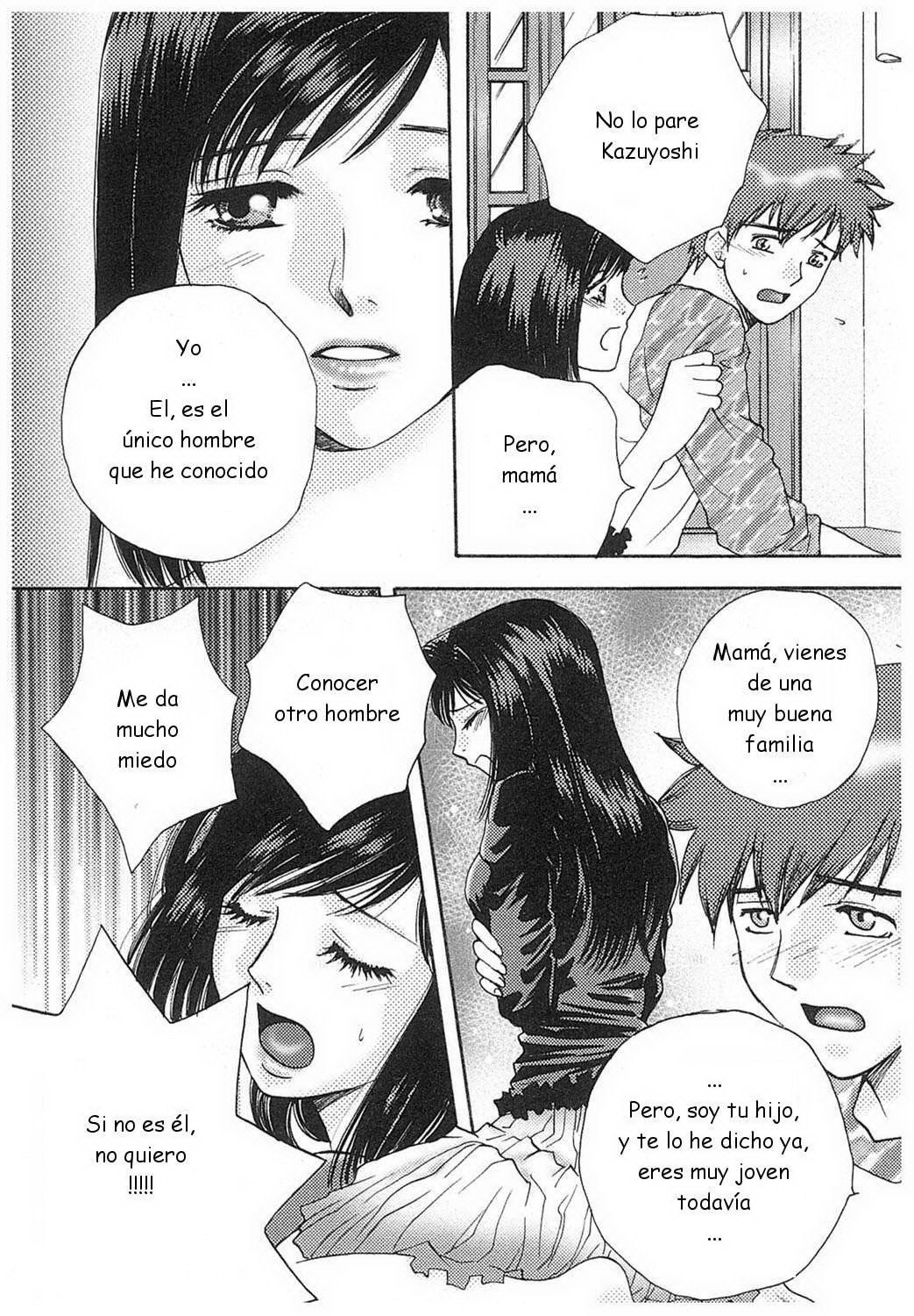 Arou Rei-Eidopatto C 01-02 ESP Arou Rei-Eidopatto C 01-02 ESP