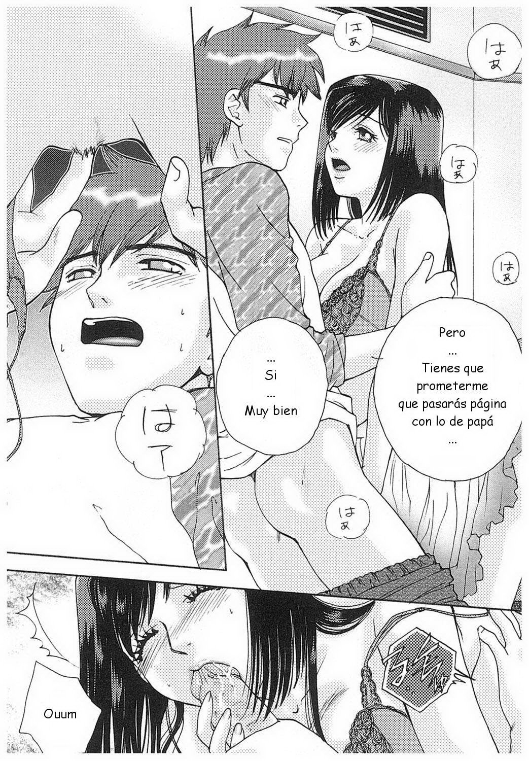 Arou Rei-Eidopatto C 01-02 ESP Arou Rei-Eidopatto C 01-02 ESP