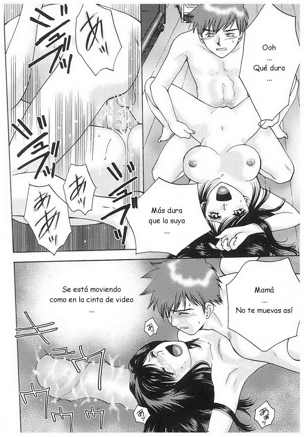 Arou Rei-Eidopatto C 01-02 ESP Arou Rei-Eidopatto C 01-02 ESP