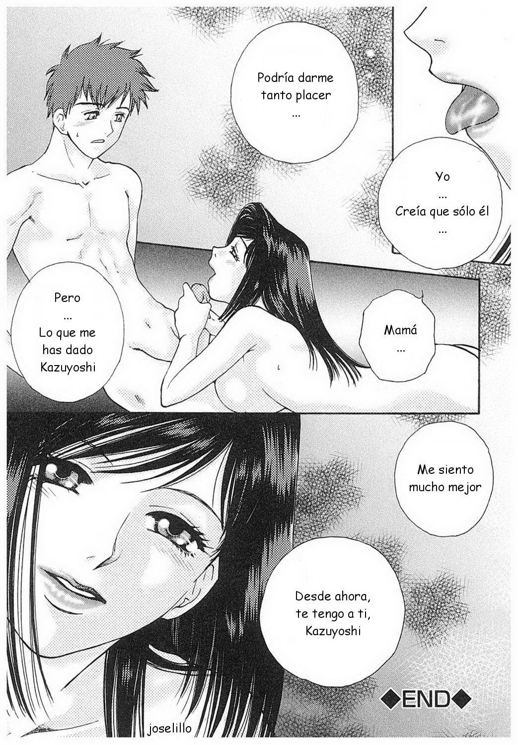 Arou Rei-Eidopatto C 01-02 ESP Arou Rei-Eidopatto C 01-02 ESP