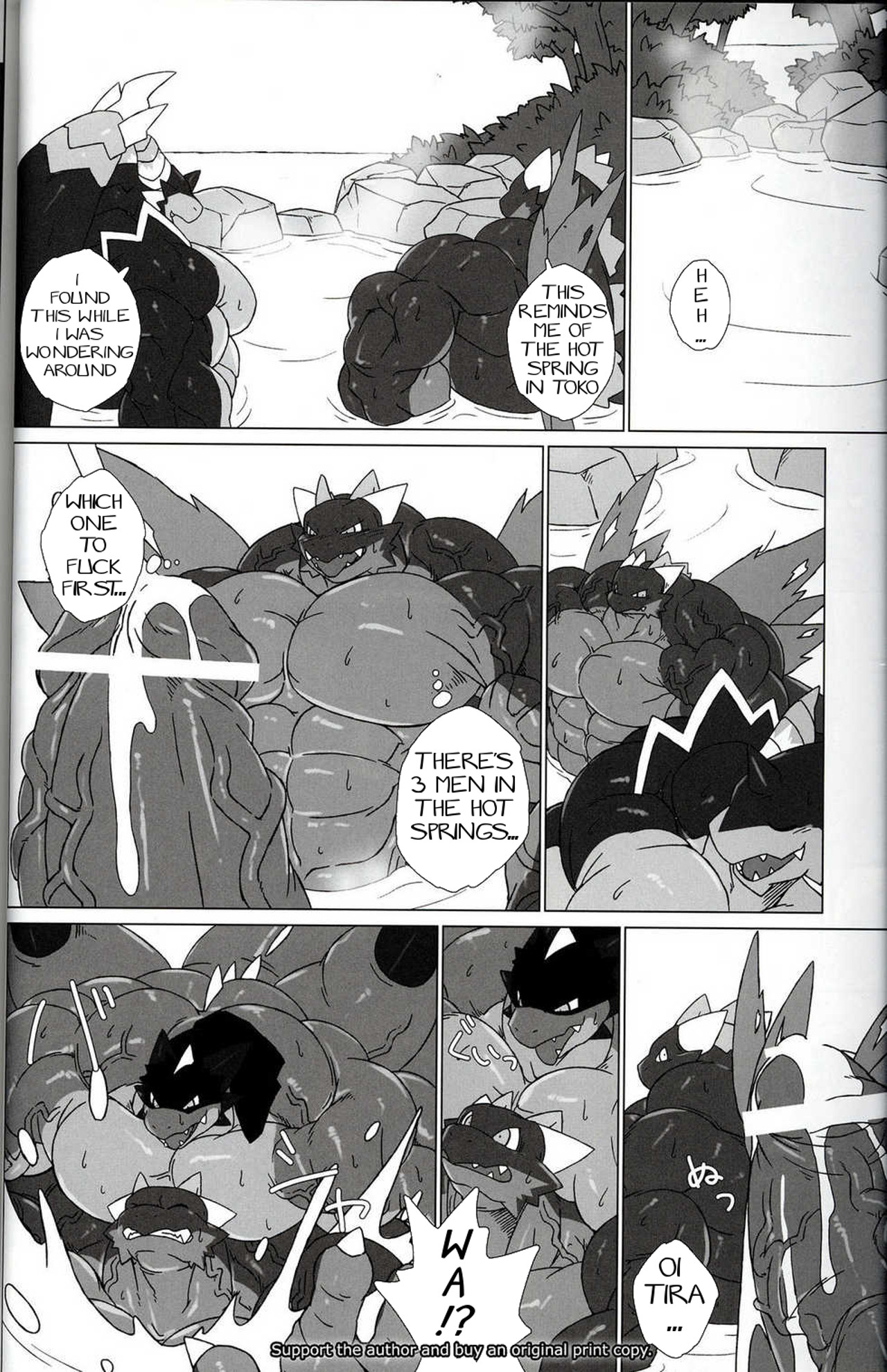 とっておきの芭蕉|私の最高の場所