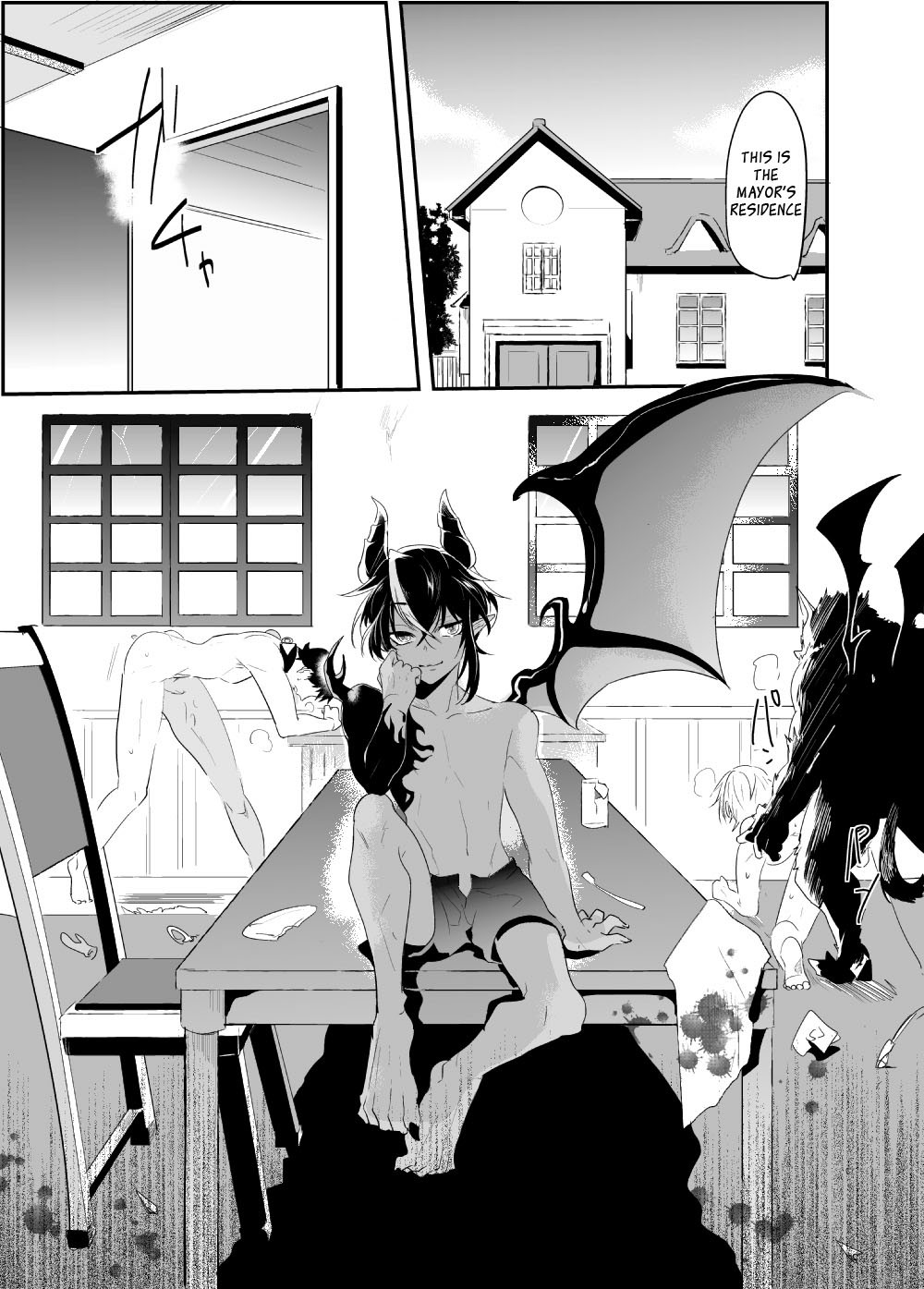 落たりせい|理由の喪失