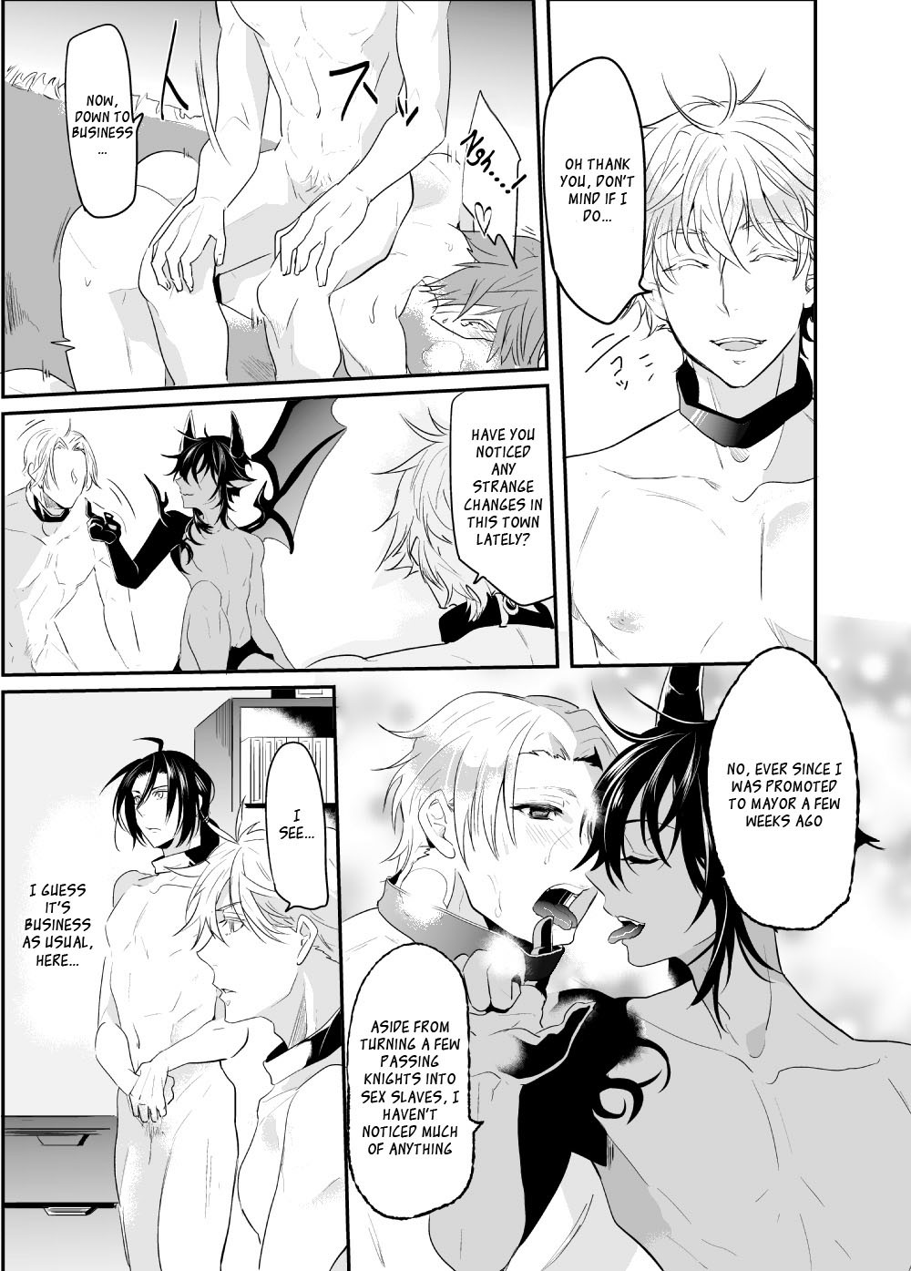 落たりせい|理由の喪失