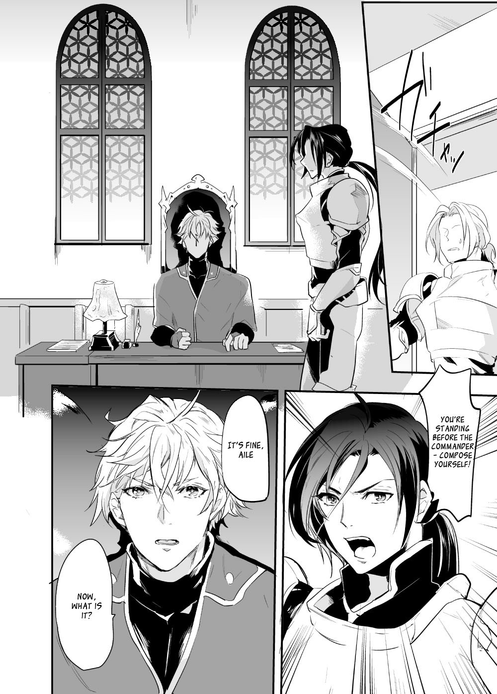 落たりせい|理由の喪失