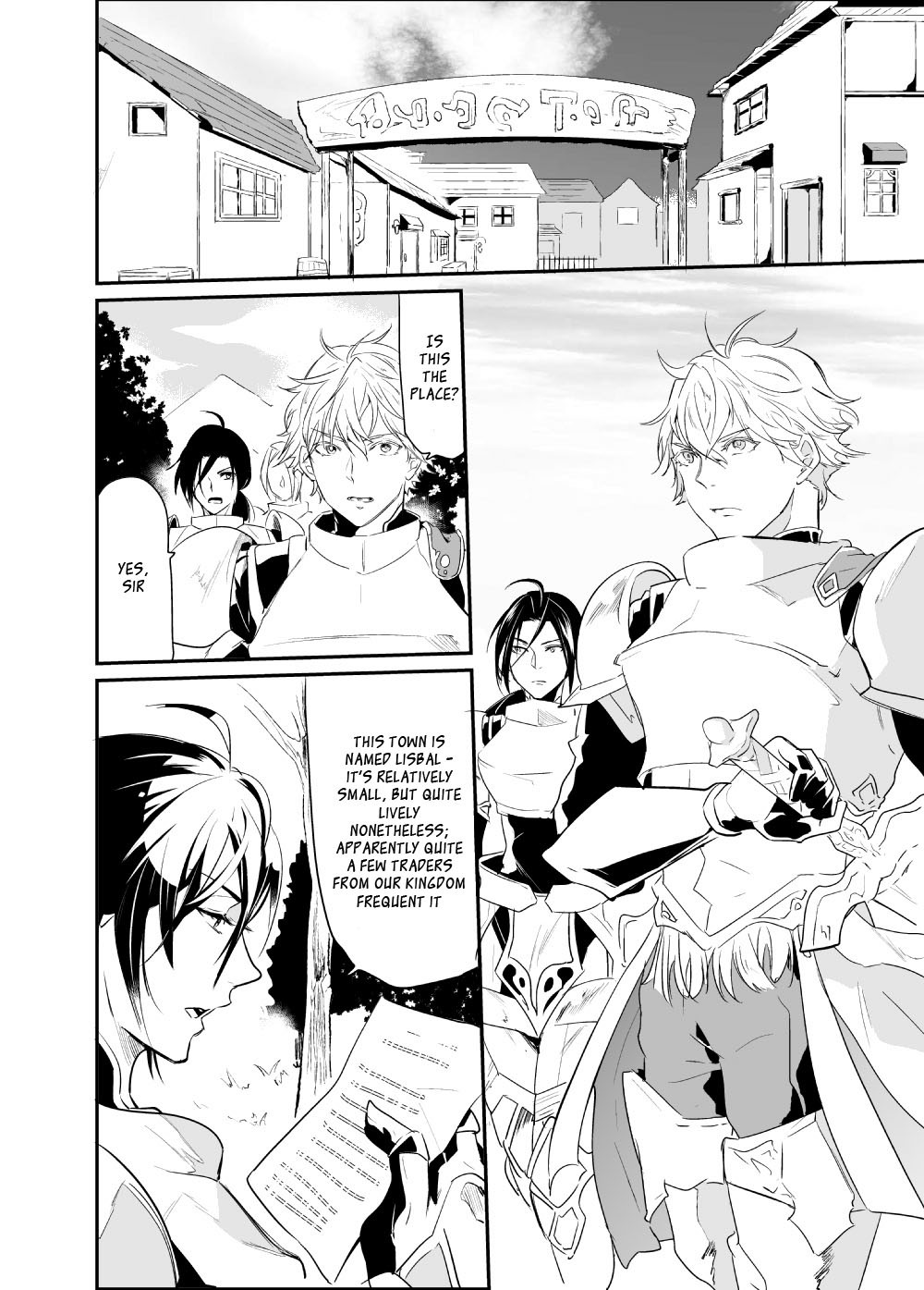 落たりせい|理由の喪失