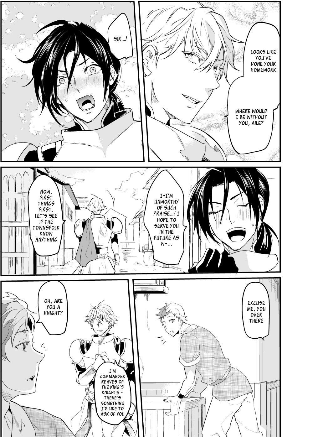 落たりせい|理由の喪失