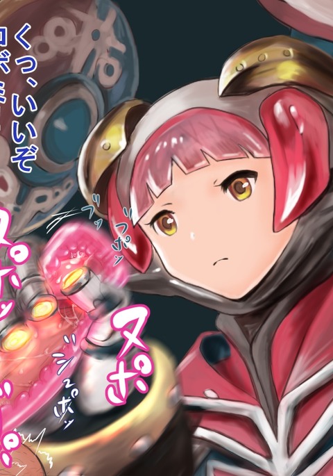 ハイパーオナホモード初道シムサウ ハイパーオナホモード初道シムサウ