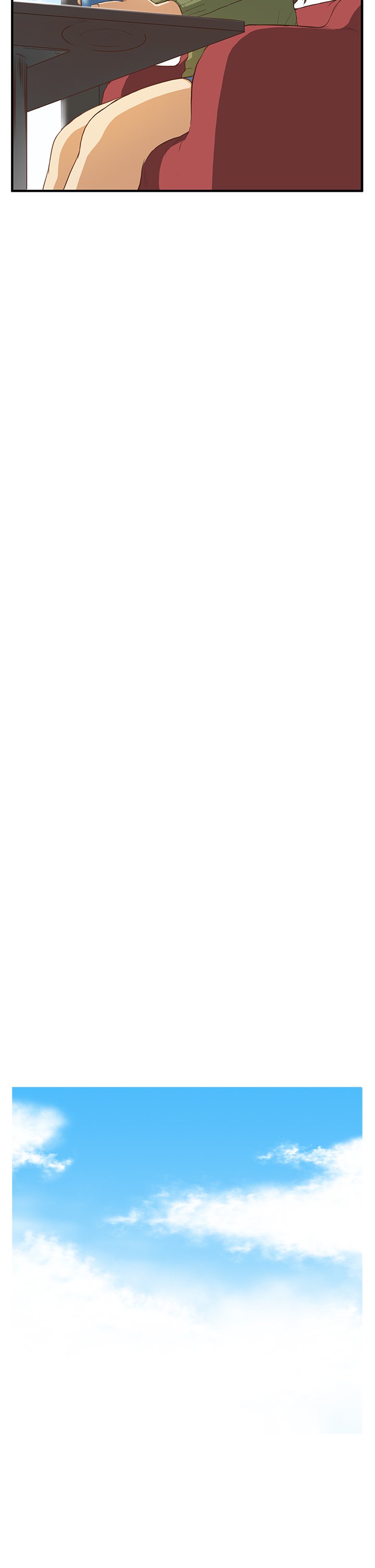 シウン诗恩Ch.1〜6