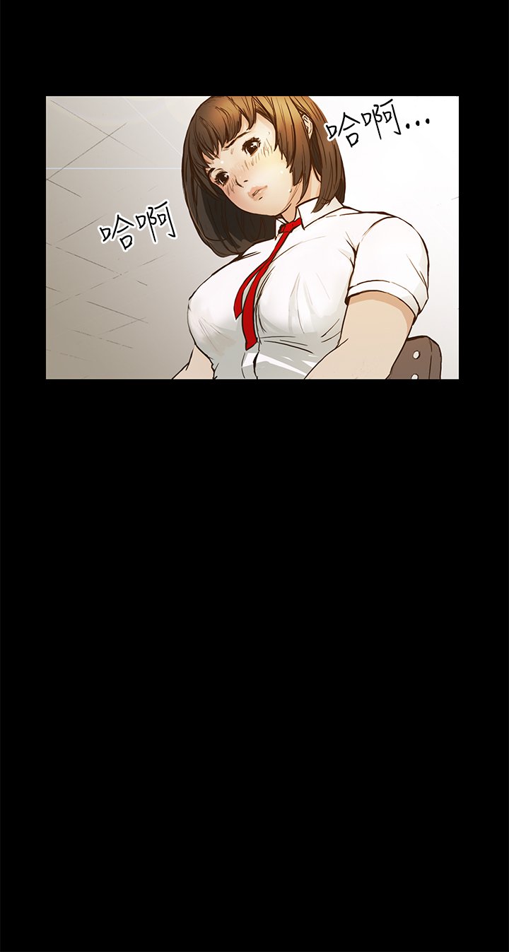 シウン诗恩Ch.1〜6