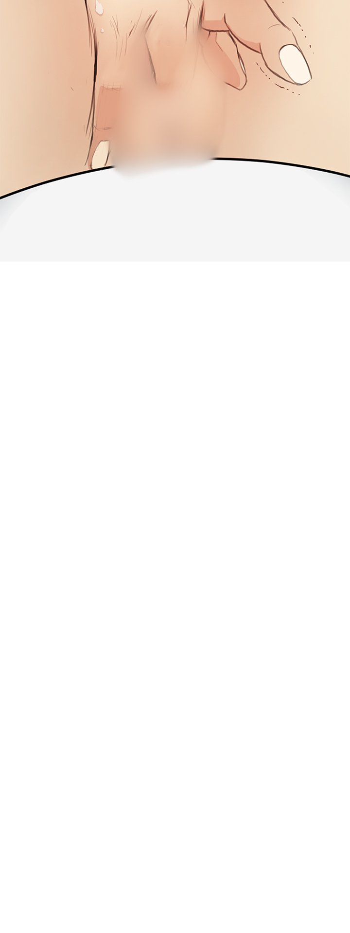 シウン诗恩Ch.1〜6