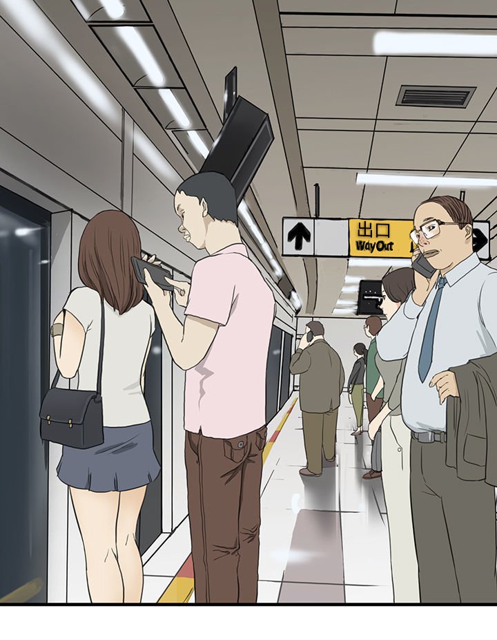 シウン诗恩Ch.1〜6