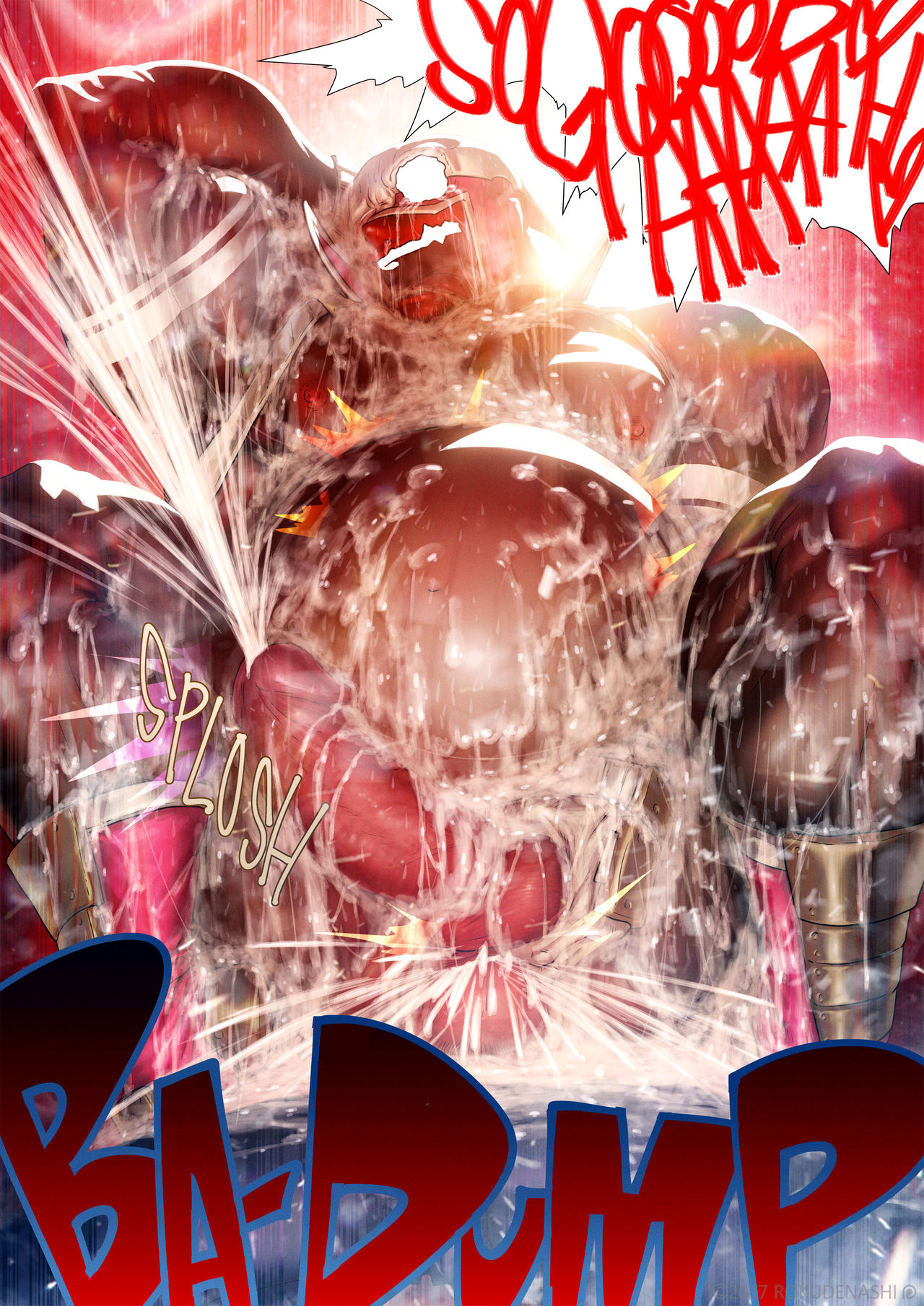ZARK THESQUEEZERアナザーVer。