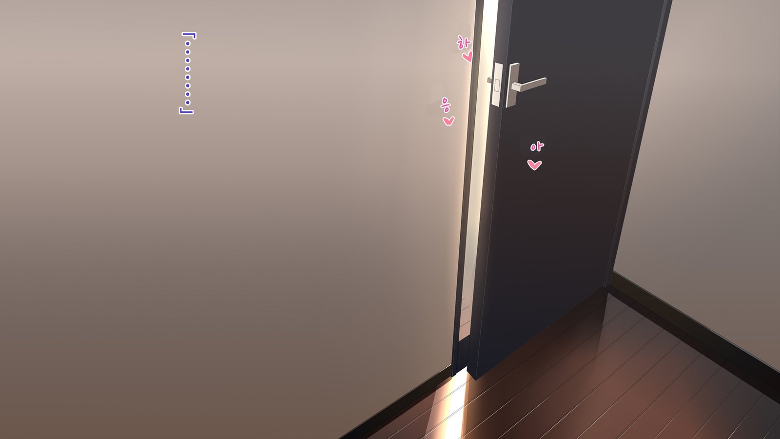 あね落-あねがちちにおちる製-