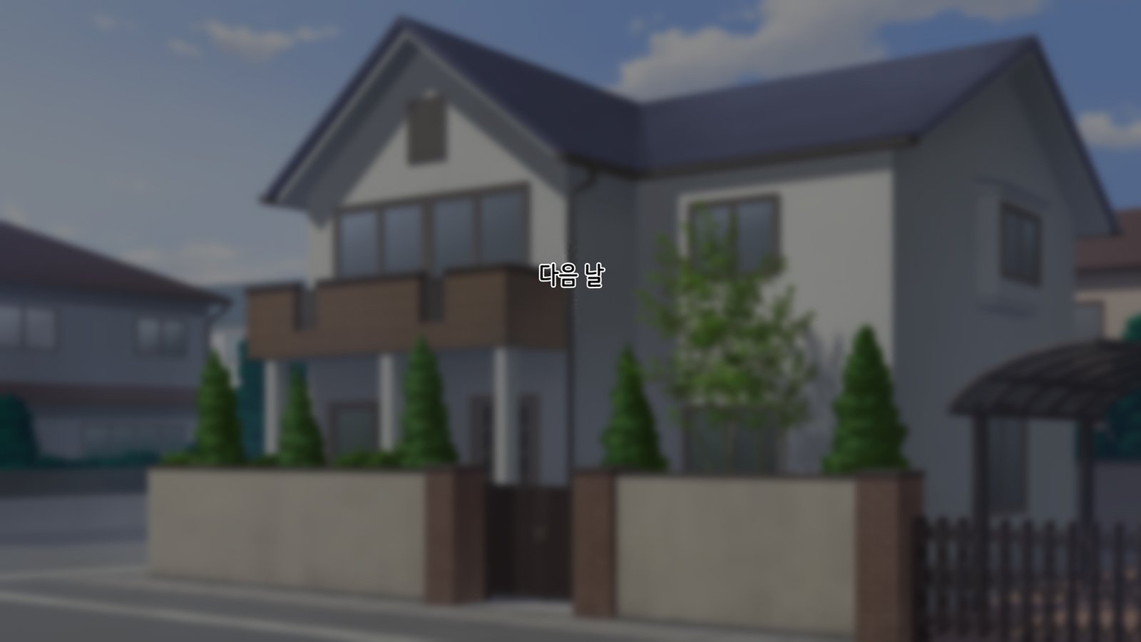 あね落-あねがちちにおちる製-