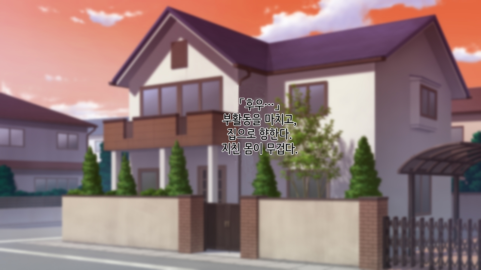 あね落-あねがちちにおちる製-