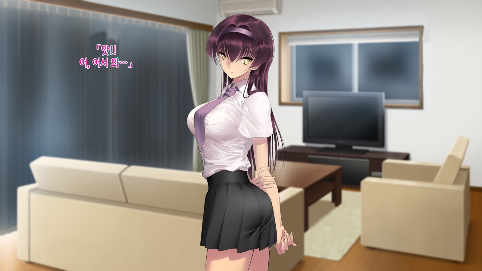 あね落-あねがちちにおちる製-