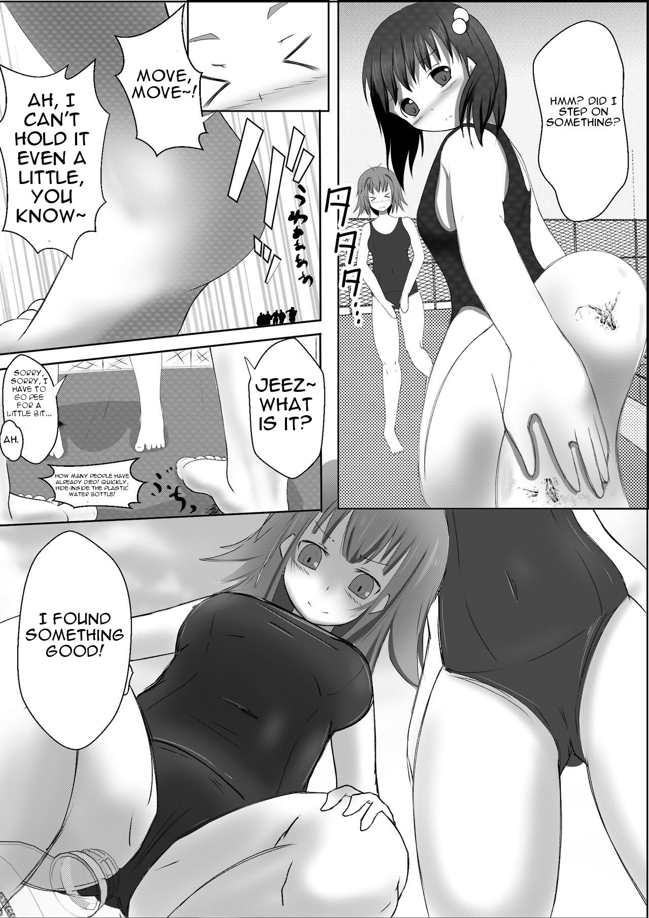 シュリンクトラベルジャーナル|秀寿亮光木