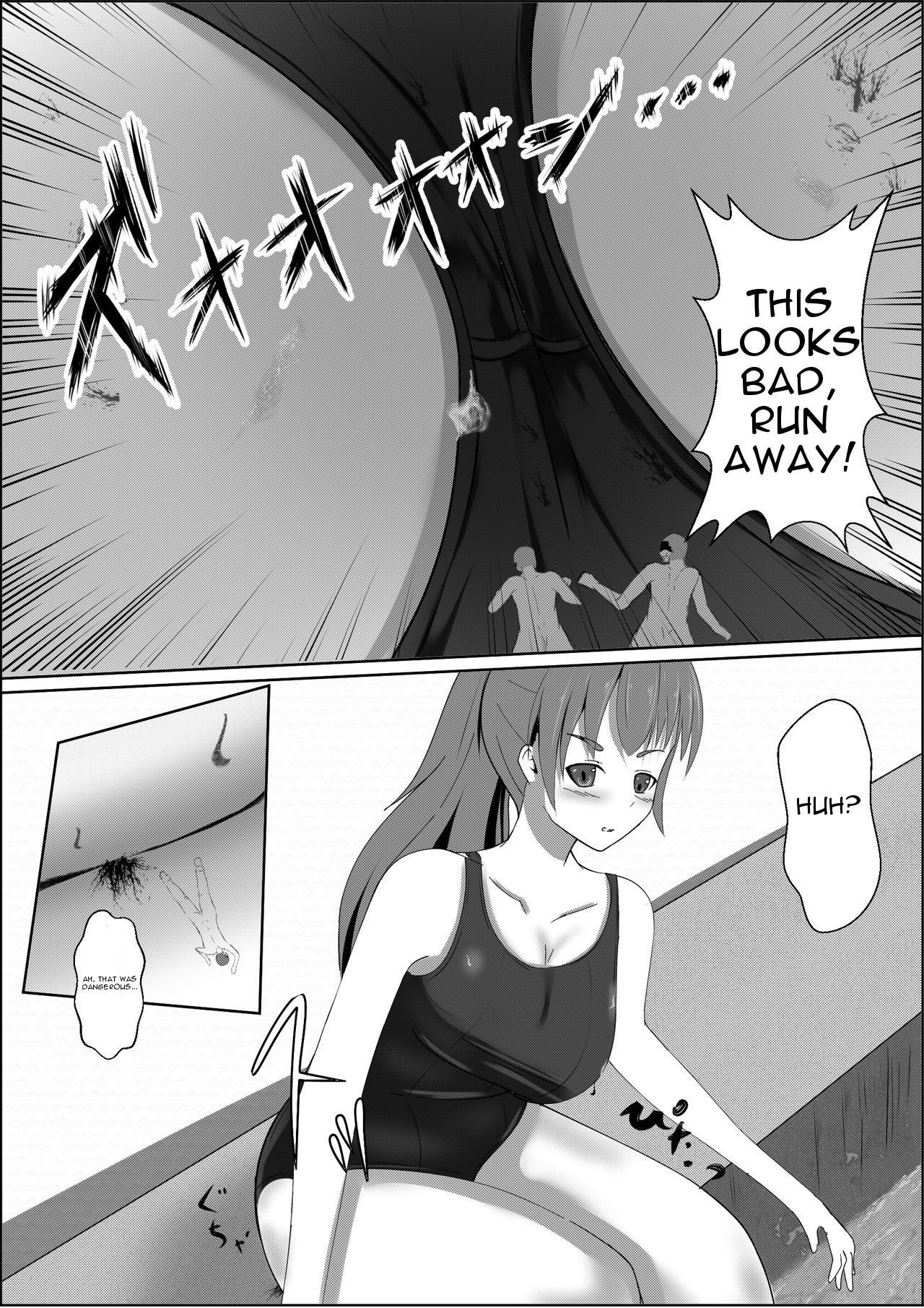 シュリンクトラベルジャーナル|秀寿亮光木