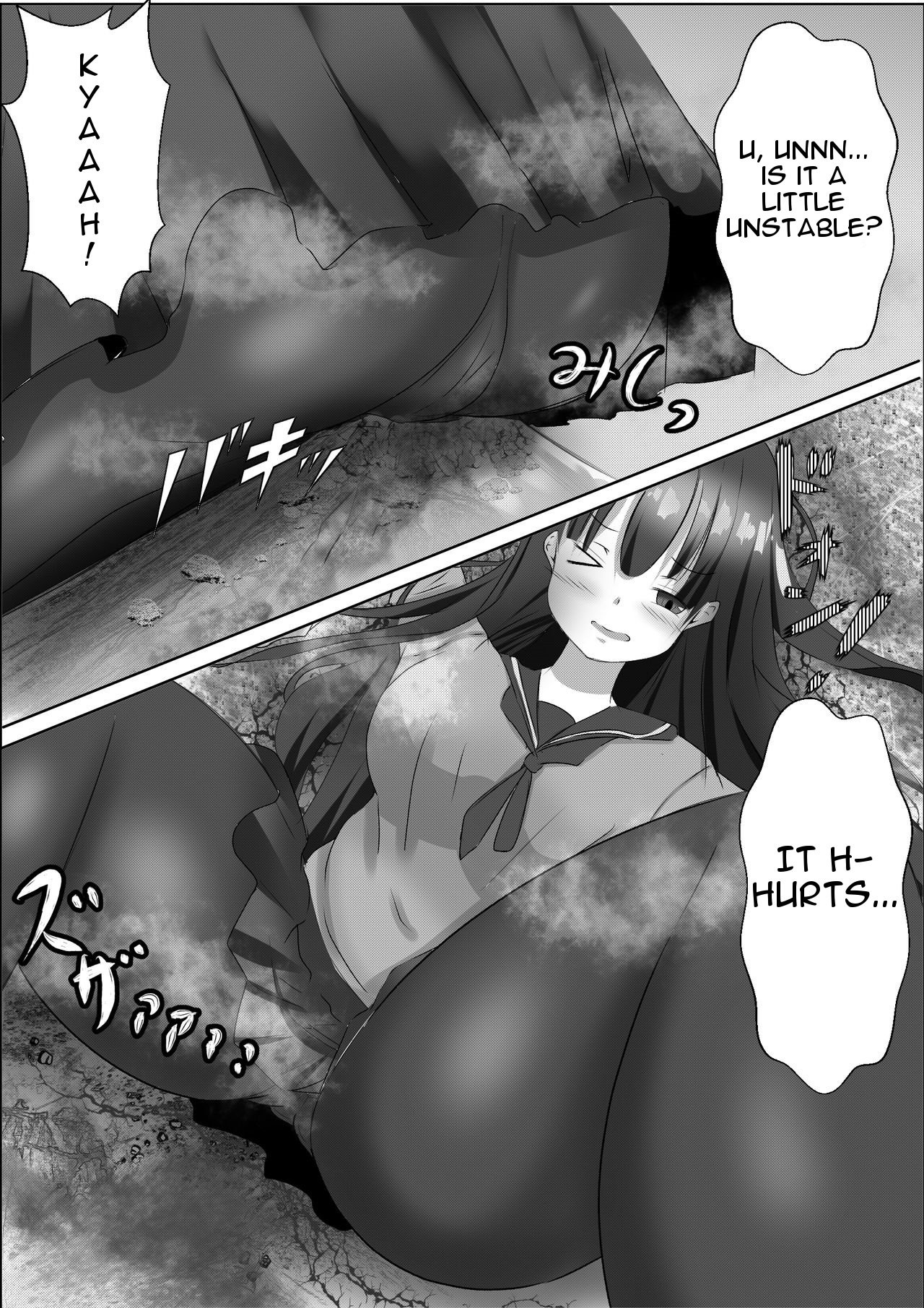 シュリンクトラベルジャーナル|秀寿亮光木