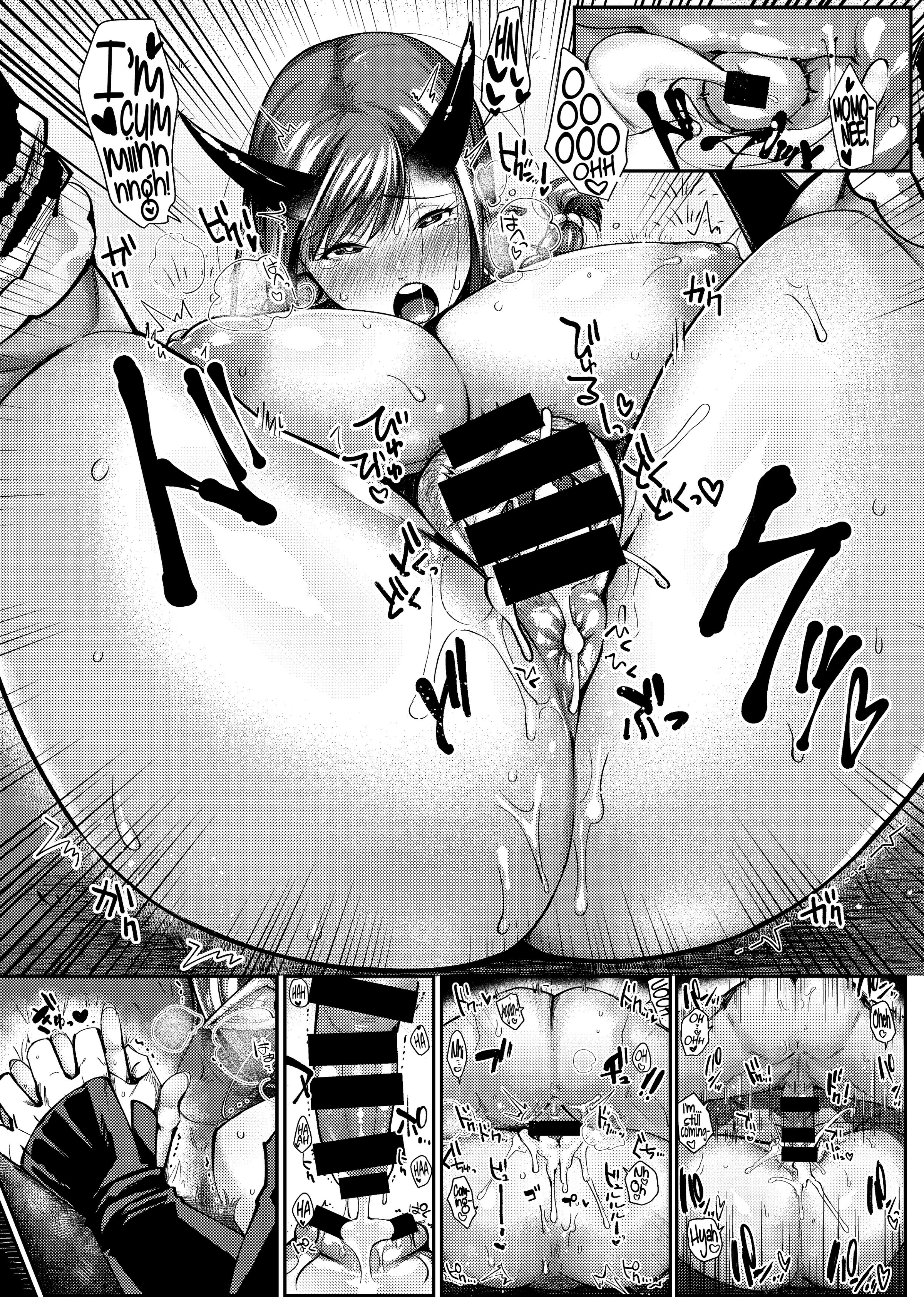 鬼と若桃|鬼と若い桃