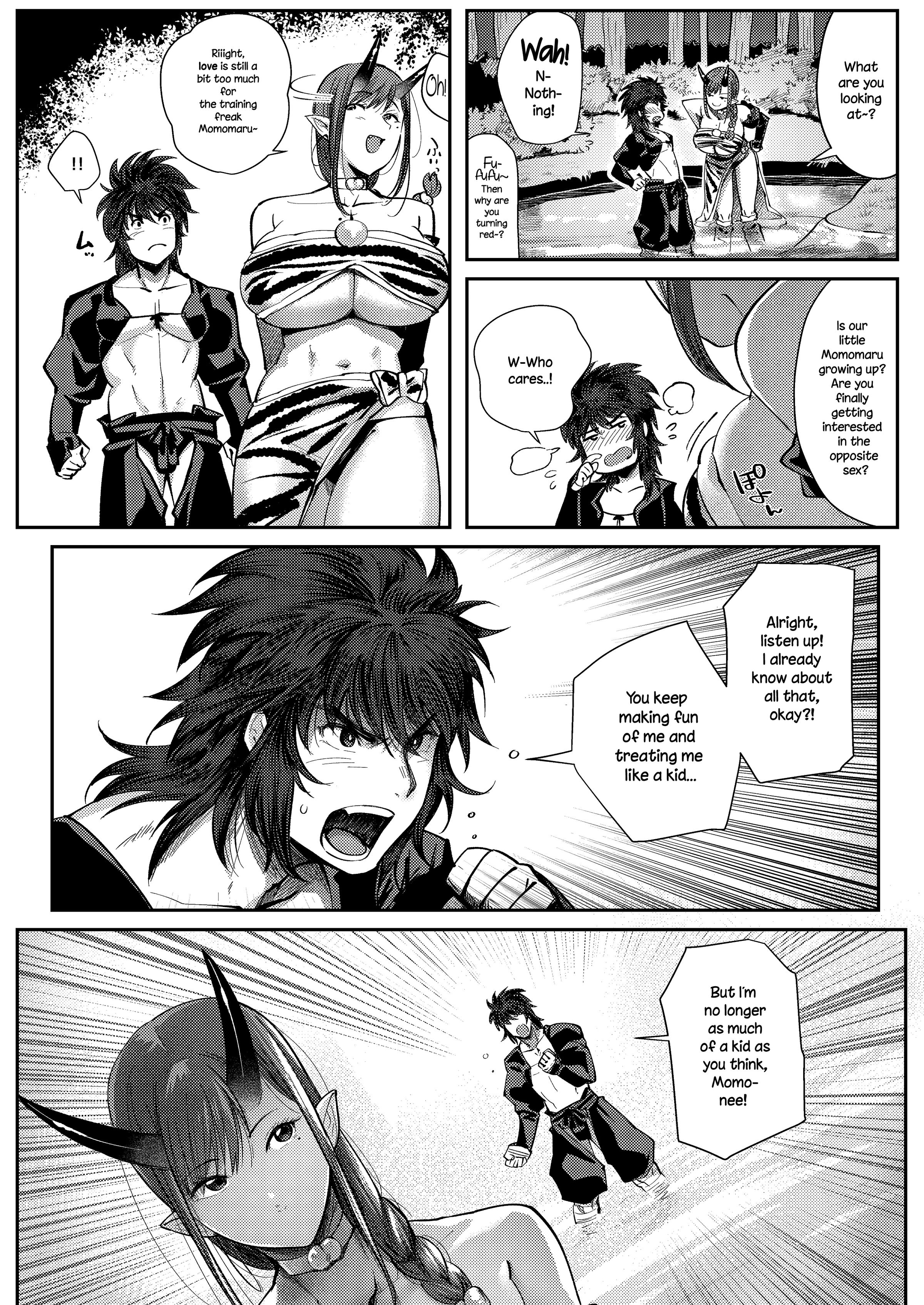 鬼と若桃|鬼と若い桃