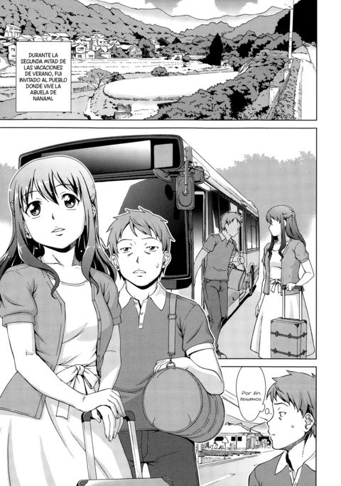 ナイショデ!双子 ナイショデ!双子