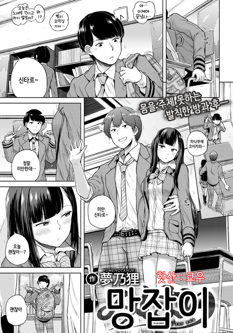 ミハリ ミハリ