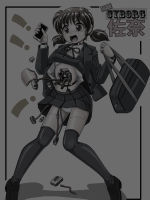 援交サイボーグ 佐奈
