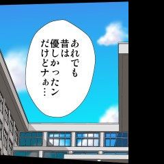 妄想レコーダー