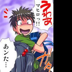 妄想レコーダー