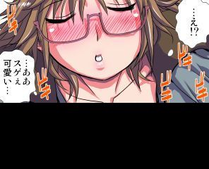 妄想レコーダー