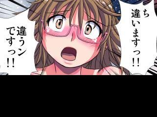 妄想レコーダー