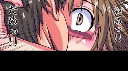 妄想レコーダー