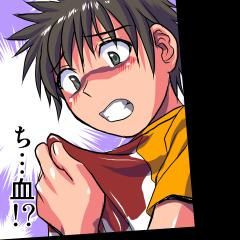 妄想レコーダー