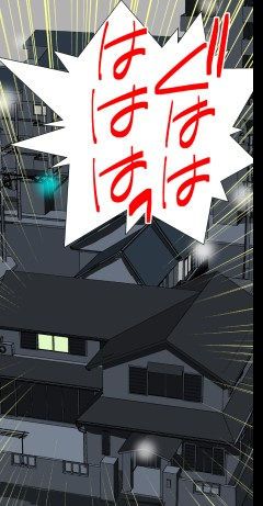 妄想レコーダー