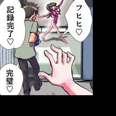 妄想レコーダー