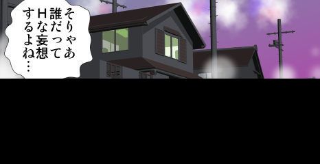 妄想レコーダー