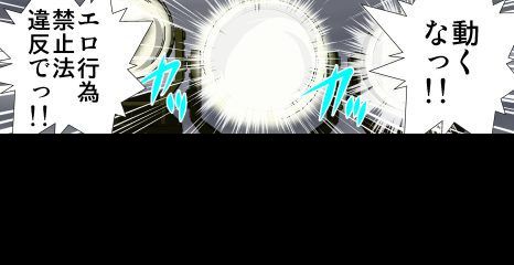 妄想レコーダー