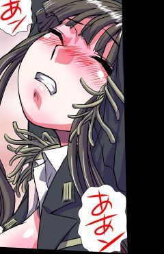 妄想レコーダー