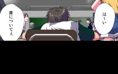 妄想レコーダー